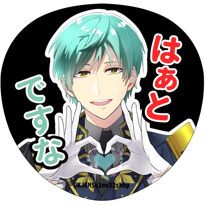 刀ミュうちわで絵を描いてたぜ 一期一振と山姥切長義 ちょぎくんは同行者の推しだから勢いで生まれました