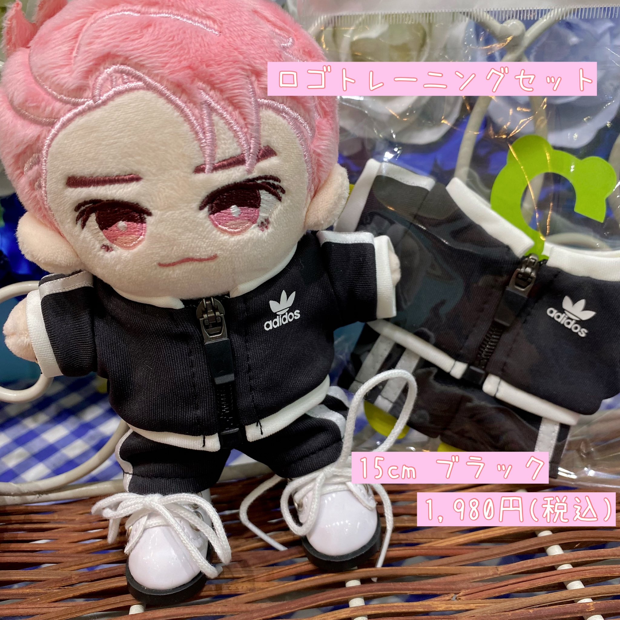 ぬいぐるみ　[箱付き・美品] にしやましたねだ ぬいぐるみ3体セット 「にしやましたねだ×ヴィレッジヴァンガード」 にしやましたねだ×ヴィレッジヴァンガード ぬいぐるみ 3体セット