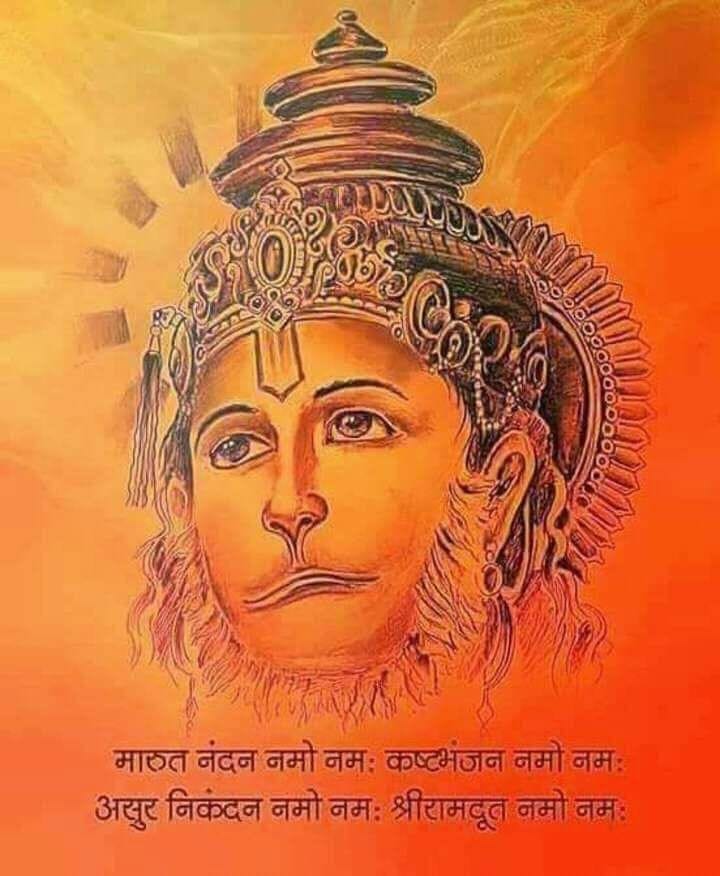 mayarwrf's tweet photo. #jaiShreeRam #JaiBajrangBali https://t.co/6135AF8bA2