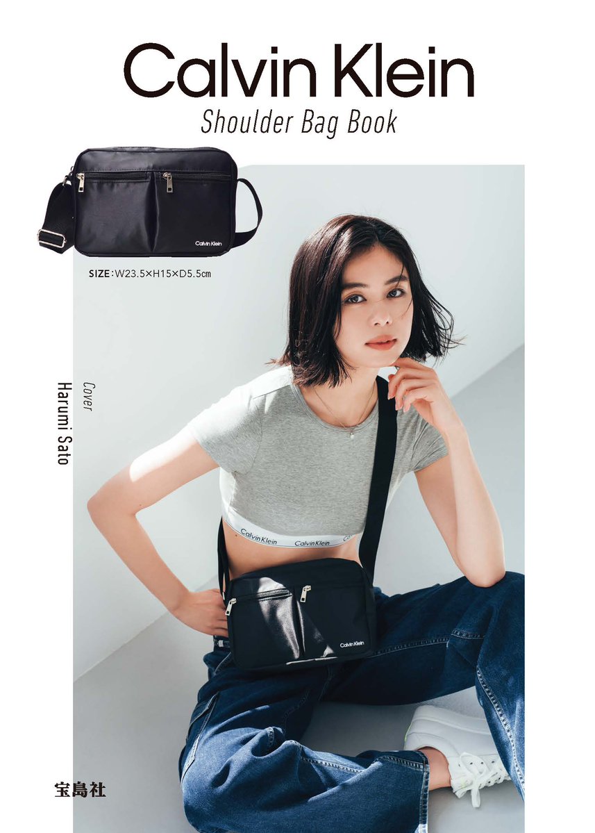 Calvin Klein Japan on X: