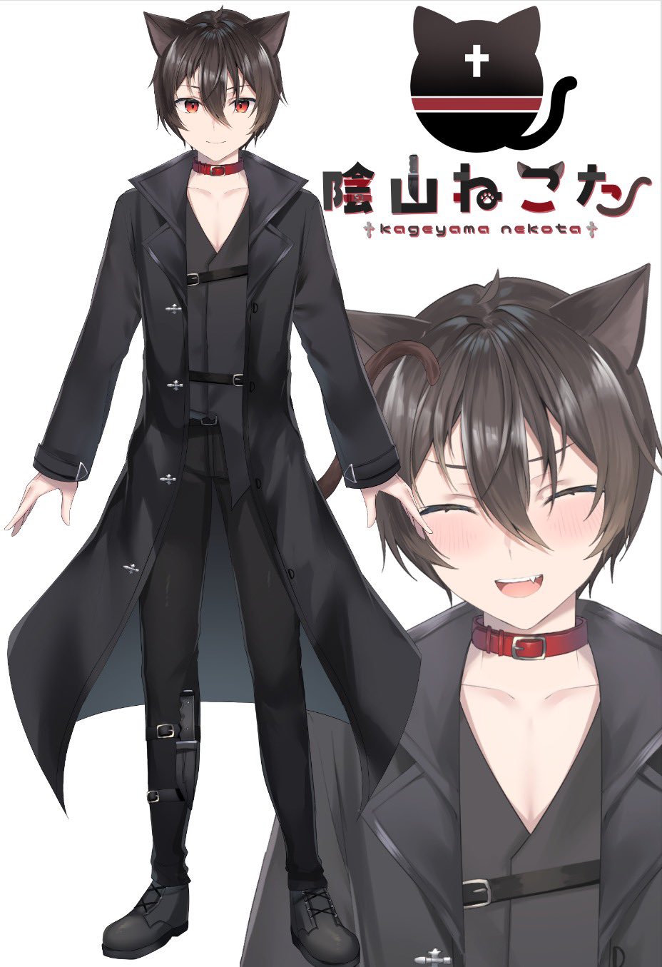 陰山ねこた🐱† (@Kageyama_Nekota) / X