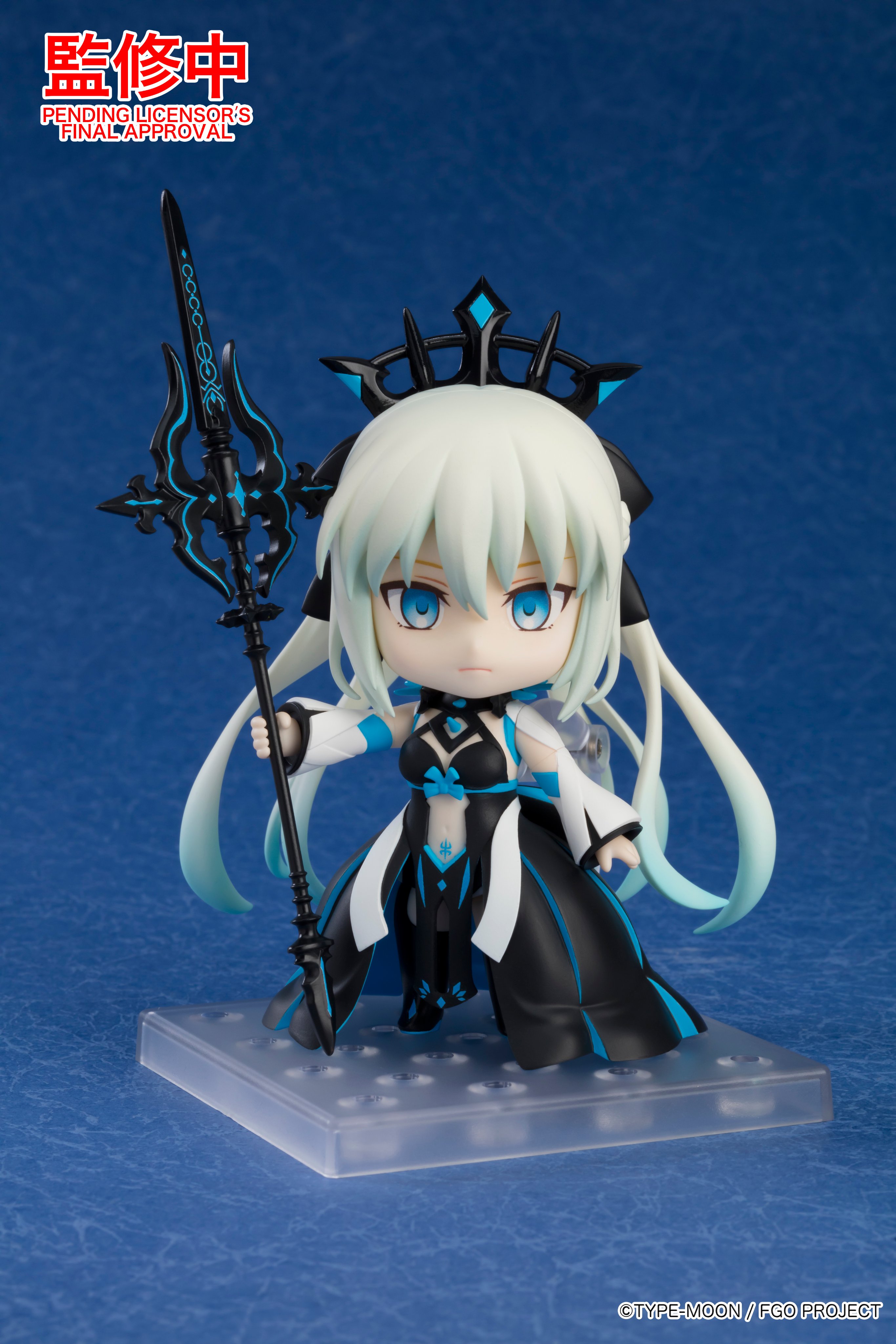 FGO モルガン ねんどろいど ねんどろいど バーサーカー/モルガン