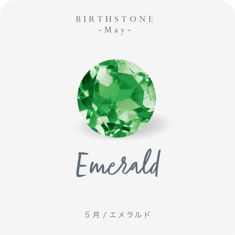 THE_KISS_PR's tweet photo. ＊Birthstone Collection＊

【5月誕生石 #エメラルド】

思わず目をひく鮮やかで深いグリーンが特徴🌿
相手を思いやる優しさや愛情を持たせる効果があると言われています🤍

#誕生石 #5月 #お守りジュエリー https://t.co/5QZB1V0rIe