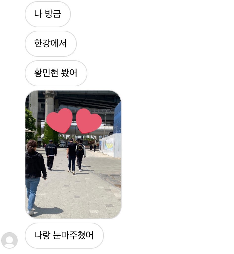 onlyhyun_89's tweet photo. 민현이 목격담 ..
뚝섬 한강 공원에서 뭔가를 촬영 중이였다고 하네여……….덕계못레전드임 https://t.co/00LQ4ZGOrV