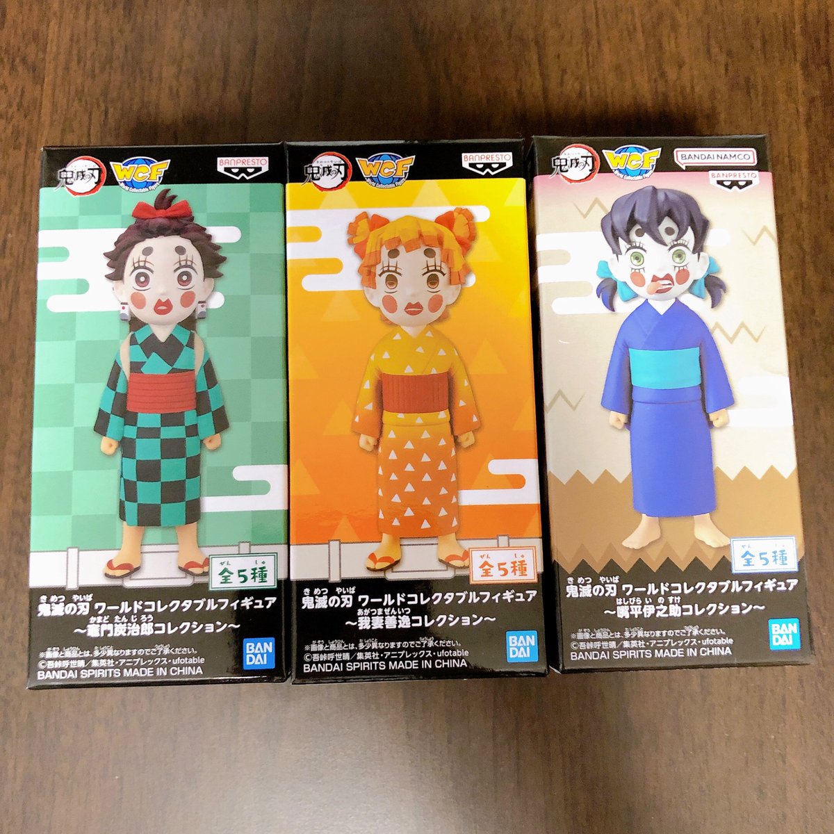 pongogo2's tweet photo. やったよぉ〜‼️
そろったよぉ〜😭✨

#鬼滅の刃　#竈門炭治郎 
#我妻善逸　#嘴平伊之助
#鬼滅の刃フィギュア
#鬼滅の刃遊郭編 https://t.co/jl2tTb4L9y