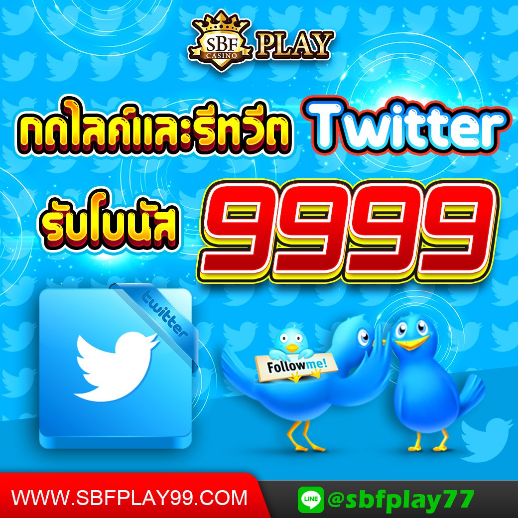 sbfplay999's tweet photo. กดไลค์และรีทวีต Twitter รับโบนัส 9999
Twitter ID:@sbfplay999 

#sbf #sbfplay #pgslot #jdbslot #jilislot 
#slot #follow #like #rt https://t.co/i81sOGanfy