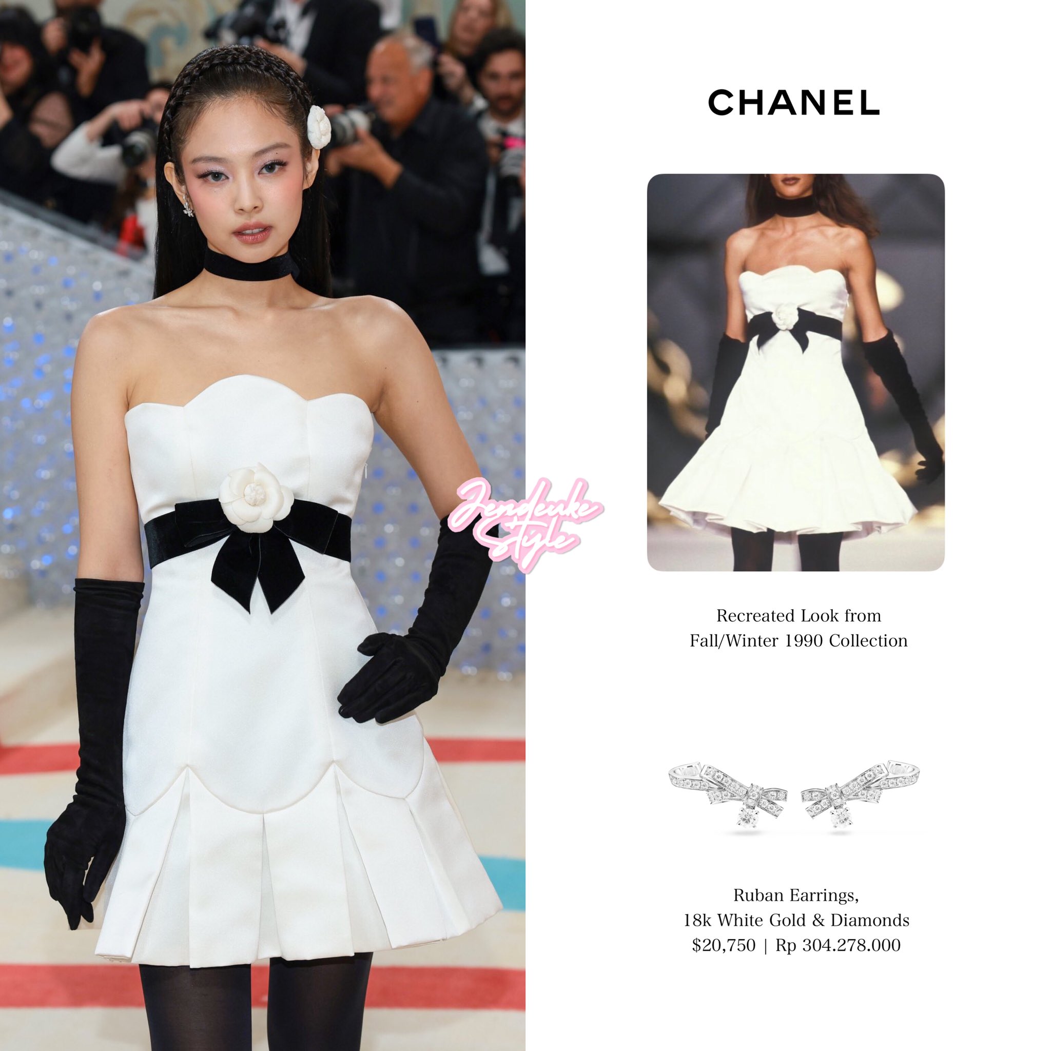 Jennie Wears a Chanel Minidress at the 2023 Met Gala