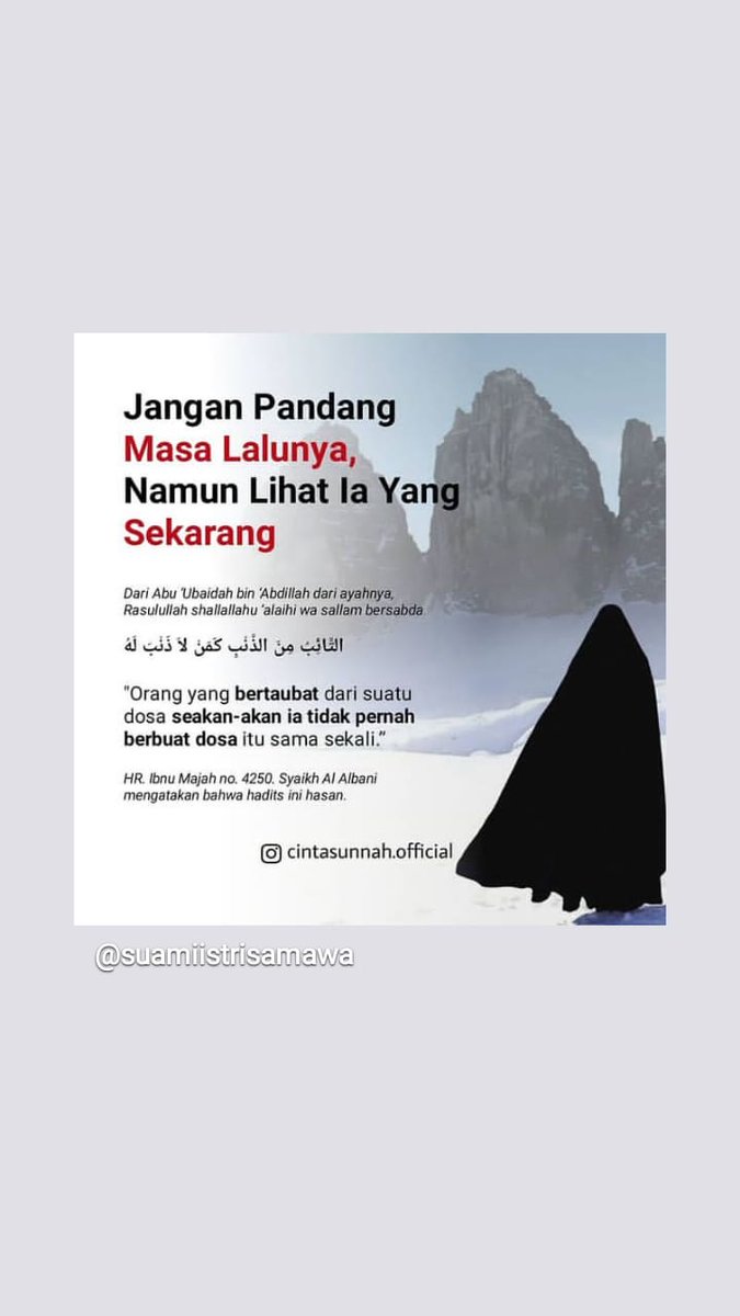 اخوت بيت ينو (@bytynw) on Twitter photo 