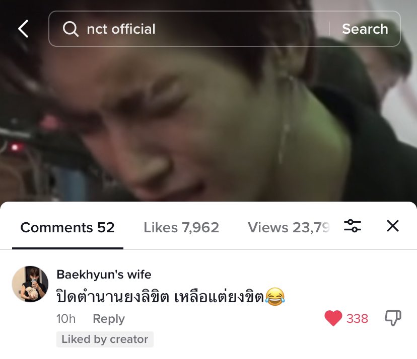 โดนล้อทุกแพลตฟอร์ม แกล้งละ5555555555555555555555555