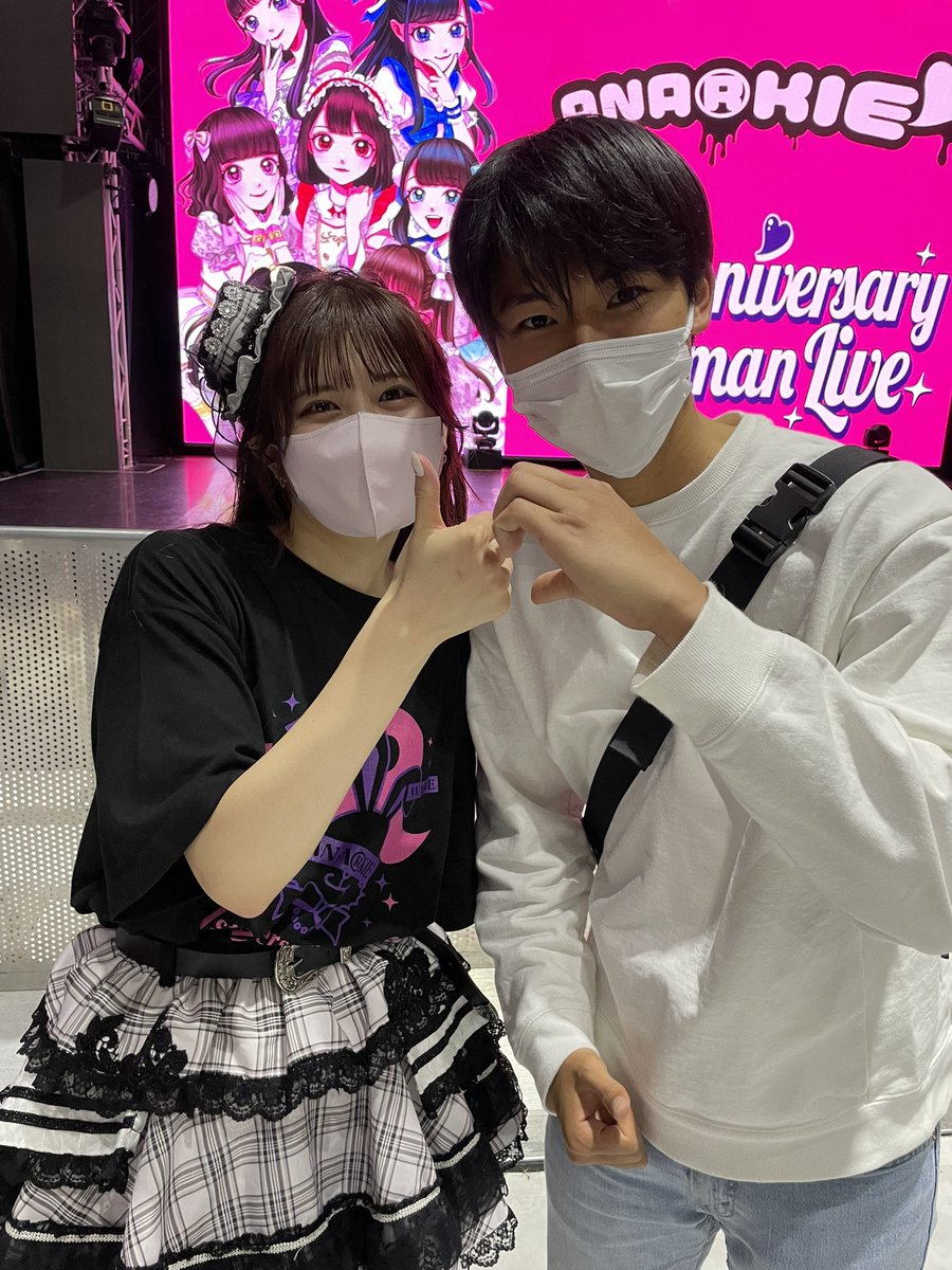 koutaro2397's tweet photo. 右手が👍なの恥ずかしい https://t.co/ANiG1b5K7Y