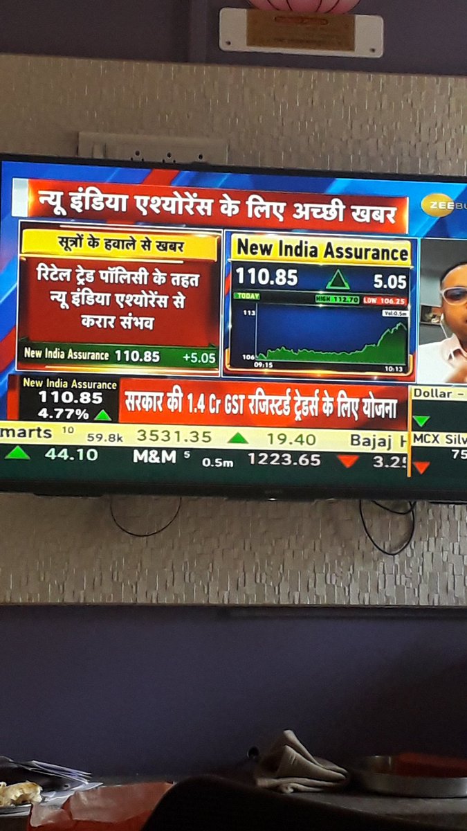 SK_Harbinger's tweet photo. @narendramodi @nsitharaman what abour TAX PAYING Middle class? #insurance #gsttraders @AnilSinghvi_ https://t.co/keBKT363kO