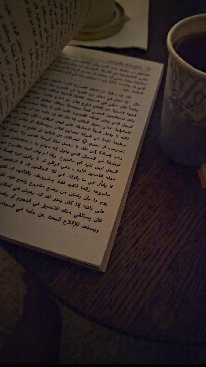 Ser_lele's tweet photo. ﴿وَالصُّبْحِ إِذَا تَنَفَّسَ﴾

#صباح_الخير https://t.co/tFXxAmETU6