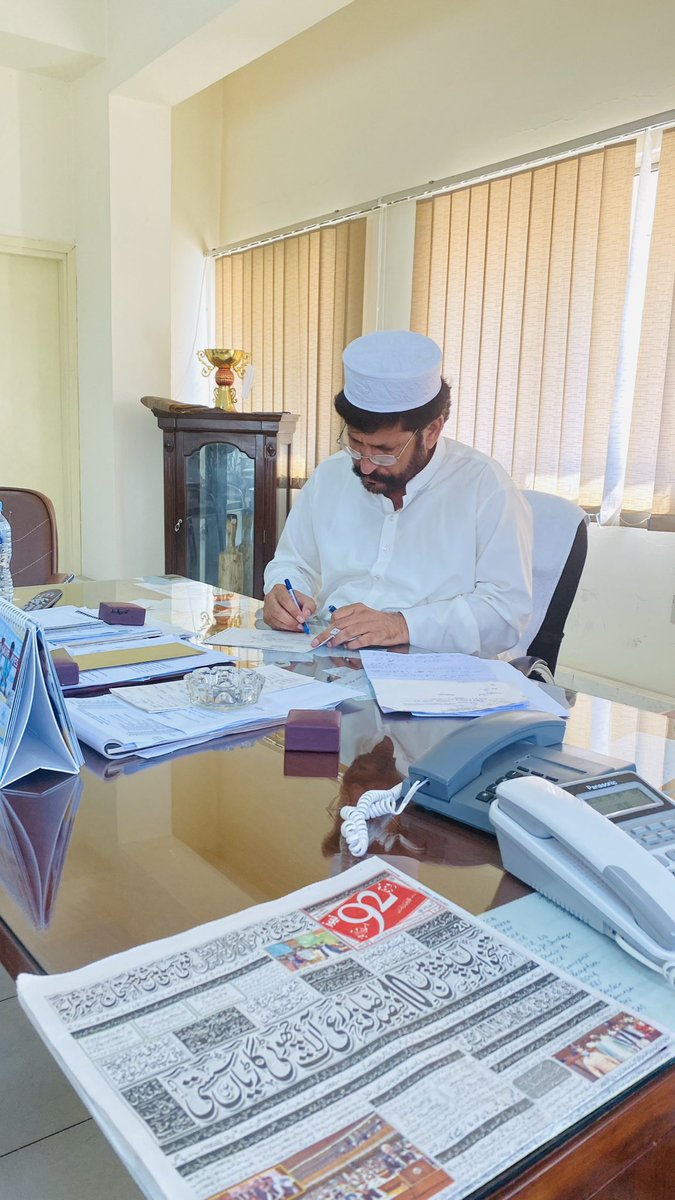 rahimshahUSA's tweet photo. A symbol of Honour &amp; Respect.
2nd May,

#DirCaps #ExploreDir #ديروجۍ_ټوپۍ #culture #caps #News #Dir #tradition https://t.co/S9anq2xe0o
