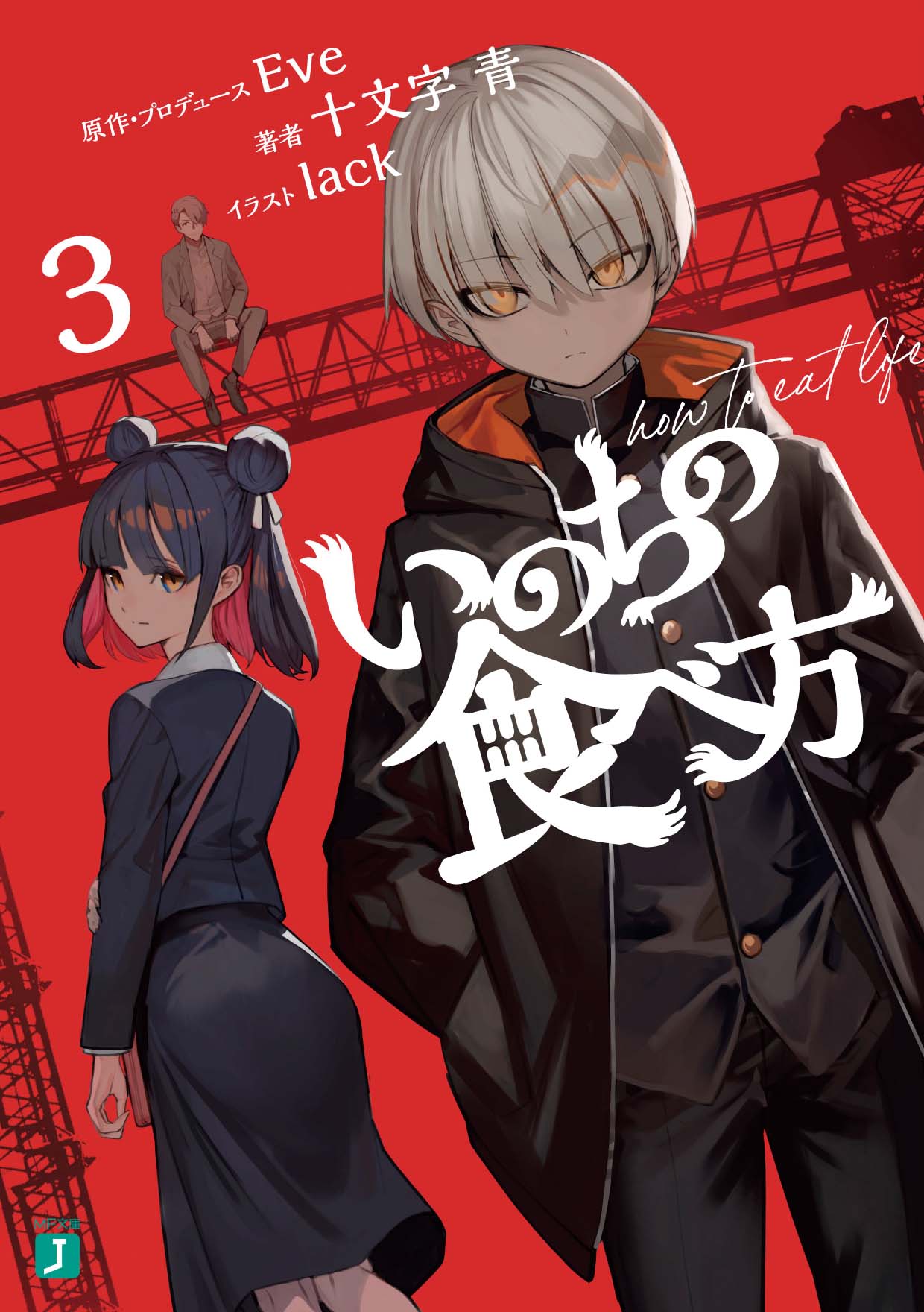 絵本♥まとめ売り 25冊セット 絵本まとめ売り25冊 - メルカリ