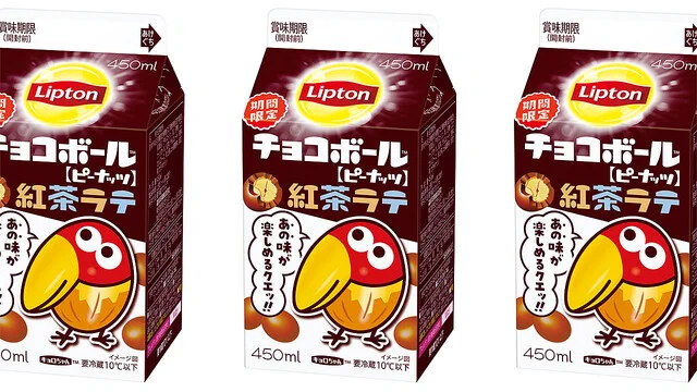 リプトン×チョコボールのコラボドリンクか発売！