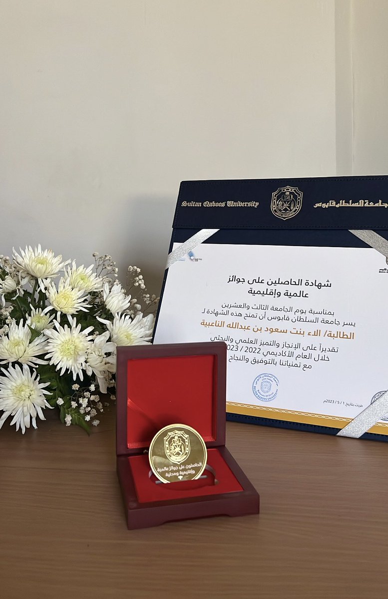 ala24_sa's tweet photo. يوم الجامعة 2023 🤍✨ https://t.co/cKfvtg0GoO