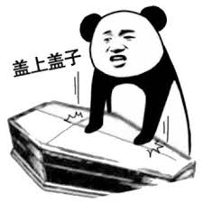 扑街仔 tweet media