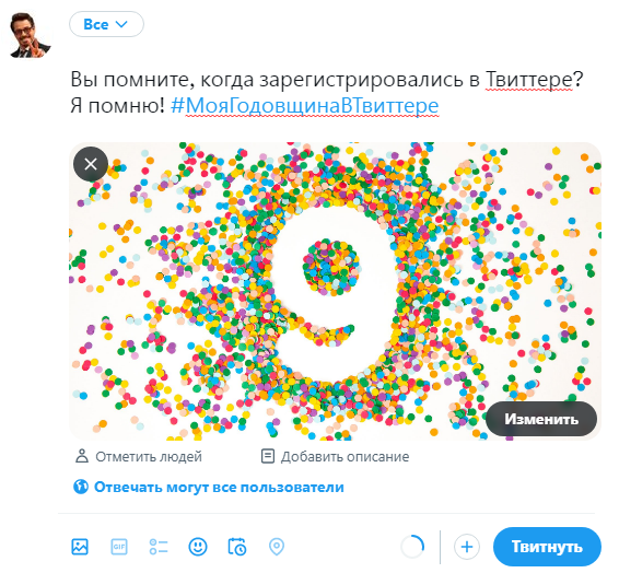 usov_s_a's tweet photo. Ну, в общем, как то так... 😉 https://t.co/dFrPddx3hx
