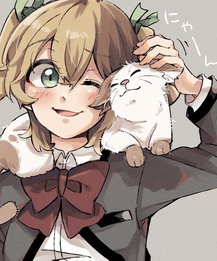 「⢠⡏⠀⠀⠳⡄⠀⠀⠀⠀⠀   ⣀⣀⣀⠀⠀⠀  ⢸⠃⠀⠀⠀⢿⠀⠀⠀⠀  ⣼⠃⠀⠘⢧⠀」|びびり✍️🐸のイラスト
