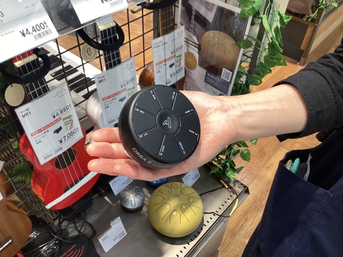 shima_toki's tweet photo. 手のひらサイズのユニークな電子楽器、
ORBA2
入荷しました!
スピーカー内蔵で、楽器演奏の経験がない人でも
すぐに演奏できます。
とにかく楽しいです😊
ぜひ、お試しください!
#Artiphon
#orba2 https://t.co/YHm4y2jdIx