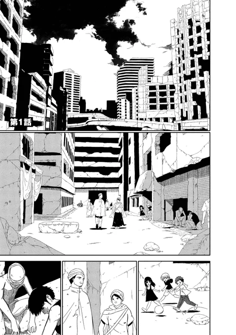 悪い魔法少女を筋肉で力強く殴る救世主(1/7)
#魔法少女殲滅兵器筋肉少女 