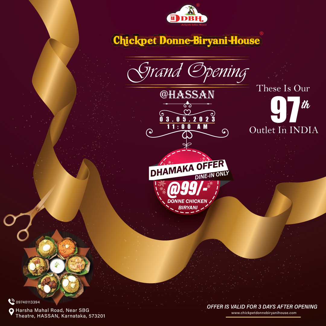 ChickpetDBH's tweet photo. Chickpet Donne Biryani House is going to launch their ❤️New branch at Hassan with a grand opening ceremony on May 3🙌🏻
#donnebiryani  #chillychicken #gunturchicken  #naatistyle  #lolipopchicken #golisoda #chickenbiryani #muttonbiryani #foodphotography #foodie #chickpetdonnebiryani https://t.co/uXvWprQs47