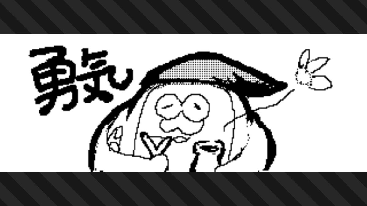 chun88sun's tweet photo. #スプラトゥーン3 #Splatoon3 #NintendoSwitch https://t.co/oPVgfrJvjM