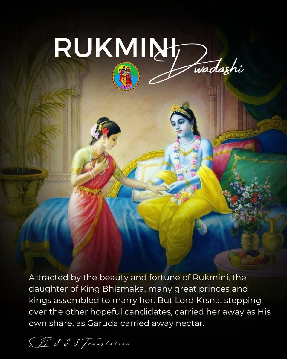 Appearance Day Of Sri Rukmini Devi The Consort Of Dwarkadhish 🙏 

#SrilaPrabhupada #krishna #HareKrishna #HareRama #Iskconinc #dwarka #Krishnaconsciousness