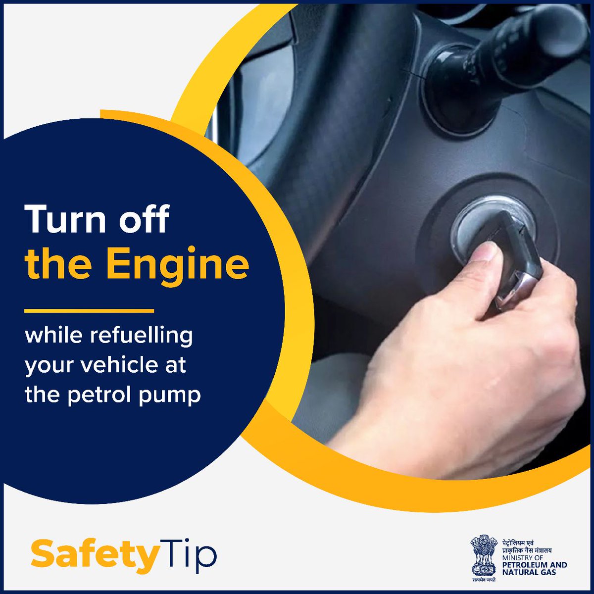 #SafetyTip of the Day!🦺

Turn off your vehicle's engine while refuelling, as the vapour from dripping fuel is likely to get ignited🔥🔥 while the engine is running. This also eliminates the risk of unintentional  movement of the vehicle when the nozzle is connected to fuel tank.