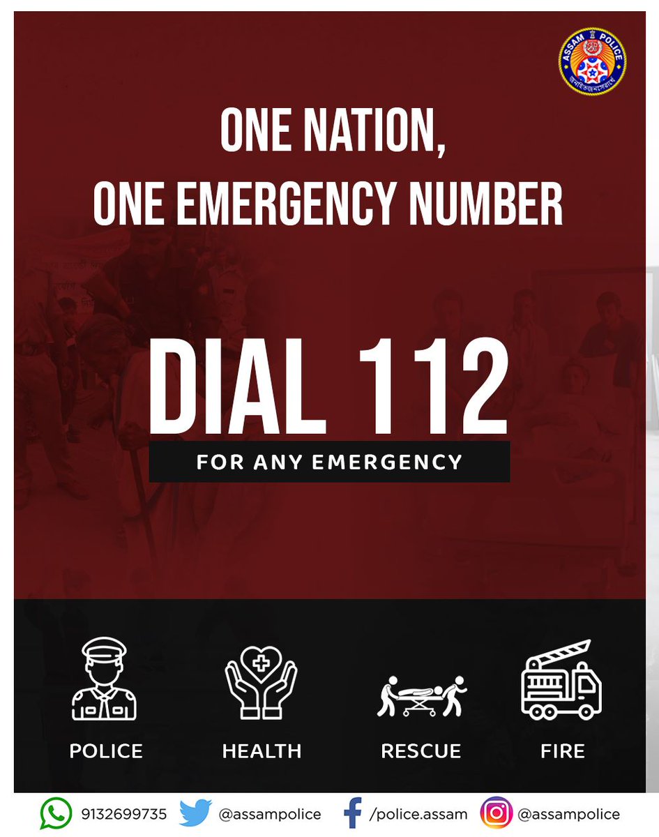 One Nation, One Emergency Number! 

Dial 112 in any emergency situation for quick and immediate assistance. 

#Dial112

<a href="/gpsinghips/">GP Singh</a> <a href="/DGPAssamPolice/">DGP Assam</a> <a href="/HardiSpeaks/">Hardi Singh</a>