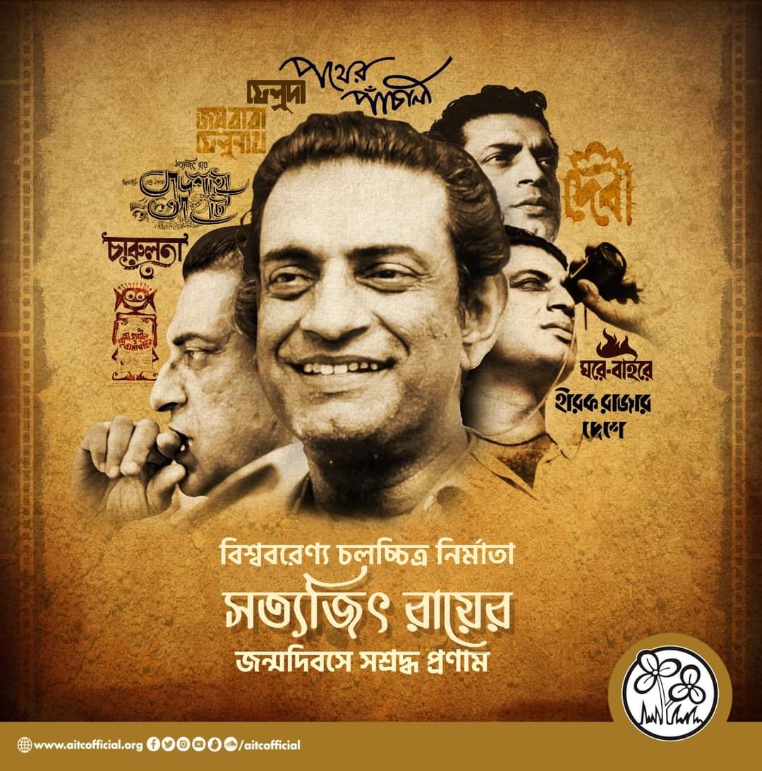 HalderRash's tweet photo. বিশ্বখ্যাত চলচ্চিত্র পরিচালক সত্যজিৎ রায়ের জন্মদিবসে আন্তরিক শ্রদ্ধার্ঘ্য। https://t.co/3rPxuVbvTp