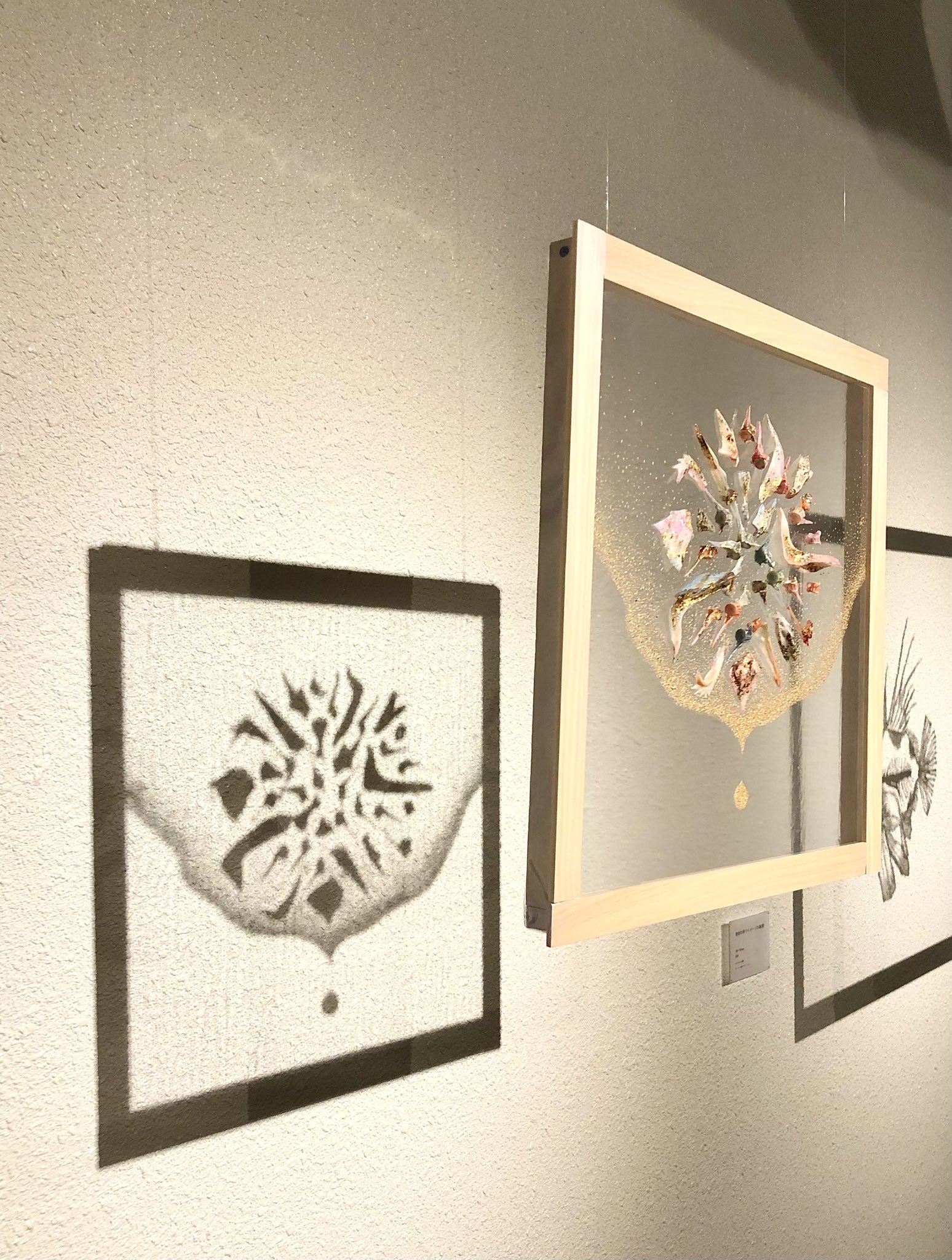 Mizuki kouyama(fishboneart) (@NaturalObjects) / X