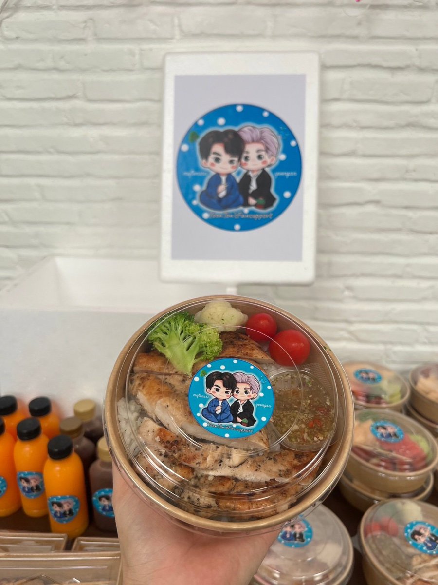 Food Support For Yoon kabb #YOON1stFanmeeting #แก้มกลมของต้น #mytonsrn #yoonpsn