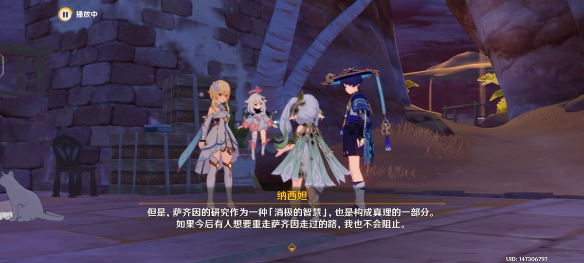 泯然一闲者 tweet media
