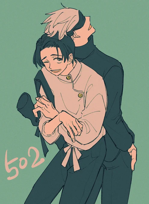 五乙の日!
