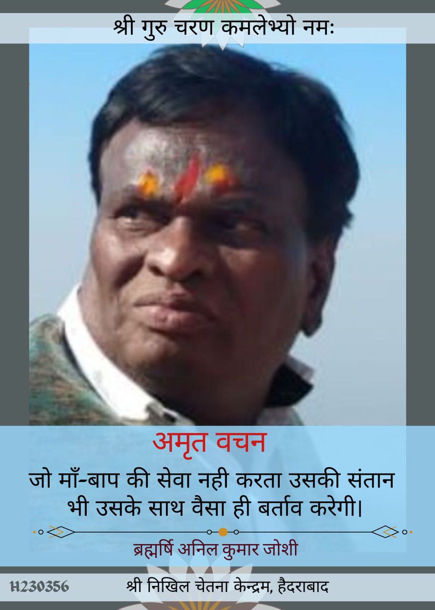 omchoudhary606's tweet photo. https://t.co/s1eomIjv4r