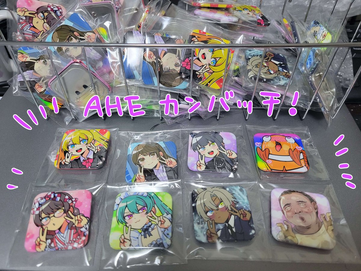 Project A-Heart tweet media