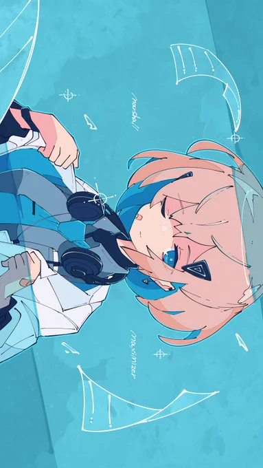 「マーシャル・マキシマイザー」