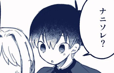 isg夢rkgk 主有り グッズ出てる世界線 オチなしhttps://t.co/m4JKWnGePo 
