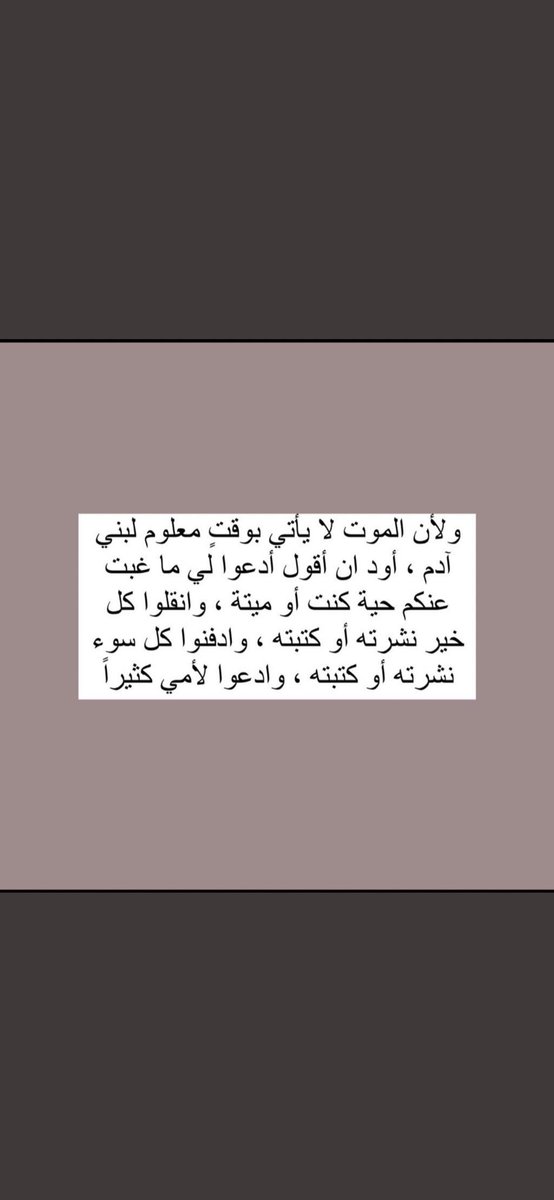 toot_mw's tweet photo. https://t.co/8nslWDM4Bd