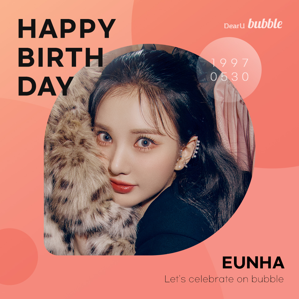 dearu_bubble's tweet photo. 🎂Happy Birthday🎂 EUNHA💞

#HAPPYEUNHADAY 
#EUNHA #은하 
#비비지 #VIVIZ
#bubble #버블 @VIVIZ_official https://t.co/ekTbChANWp