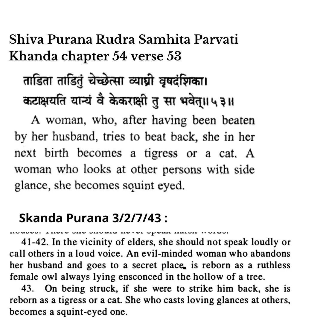 PikeWala's tweet photo. #WifeBeating and #DomesticViolence in #Hinduism #ExposingHinduism #MaritalRape https://t.co/vXy9SEnTLE