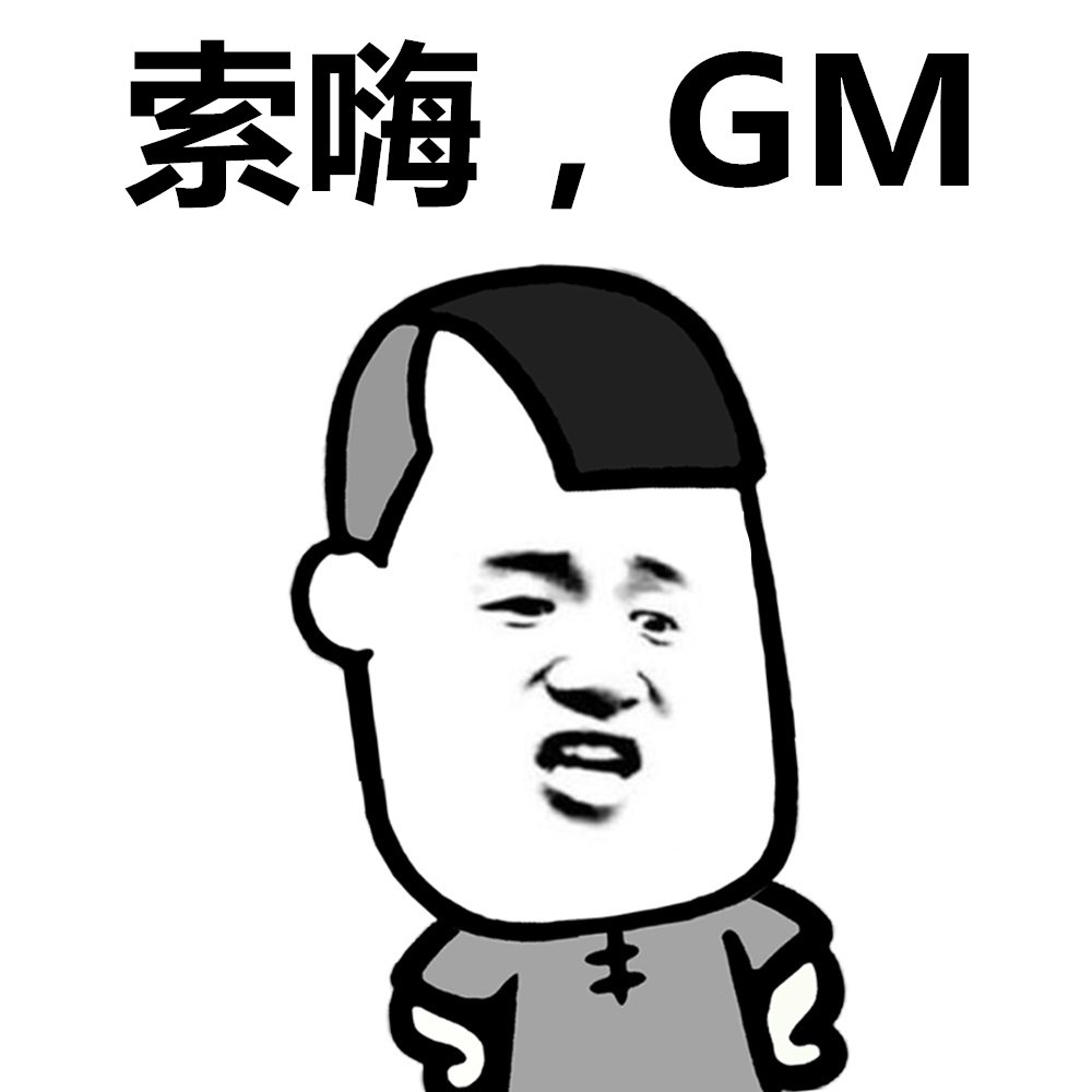 Plus+ Club tweet media