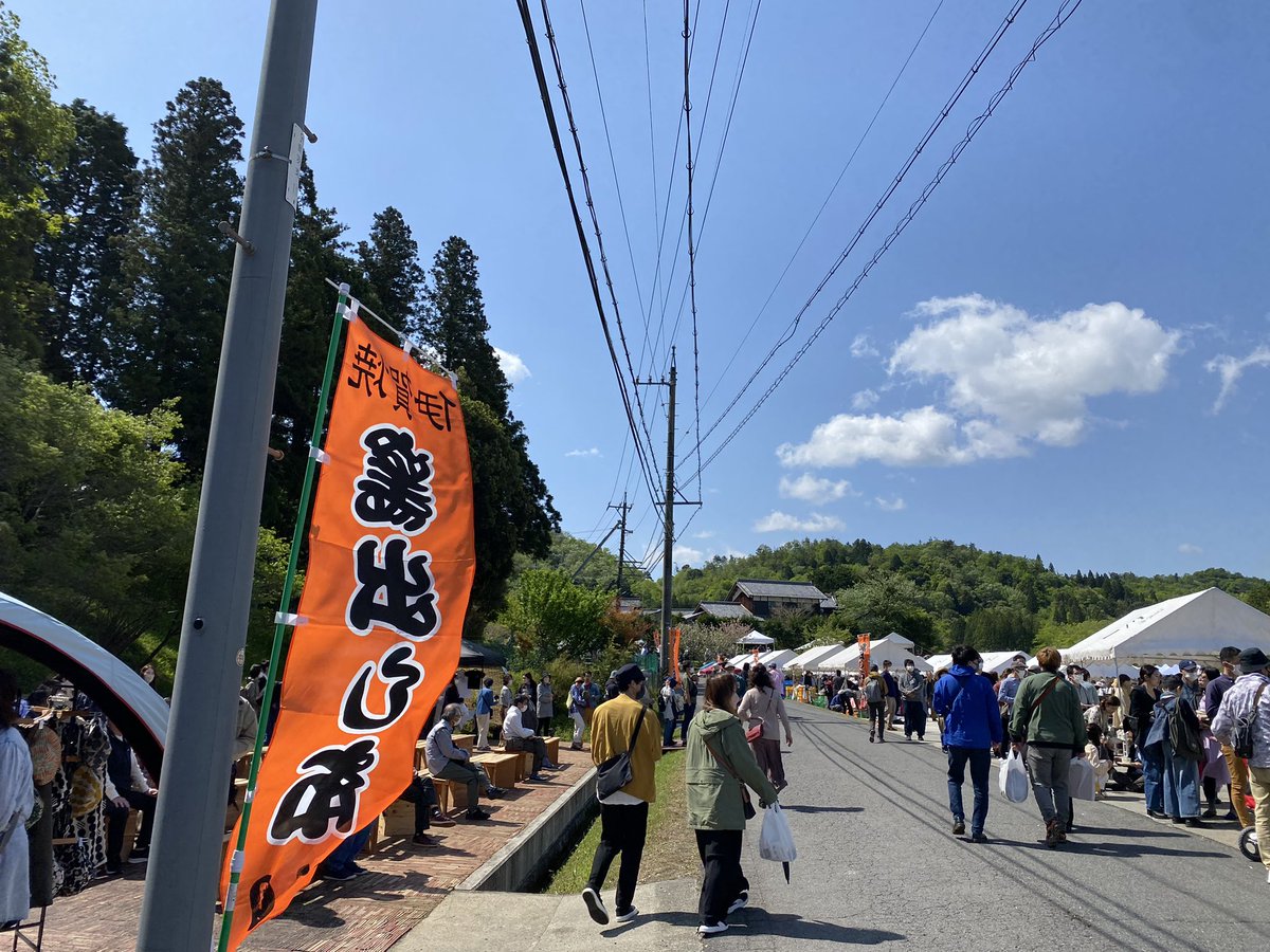 kurukurukana's tweet photo. @petchcotch 
🐏🐏🐏🐏🐏🐏🐏🐏
🥕🥕🥕🥕🥕🥕🥕🥕
羊さんコーデにんじん付き
楽しくイベント初日迎えております☺️🌼
🐏🐏🐏🐏🐏🐏🐏🐏
🥕🥕🥕🥕🥕🥕🥕🥕 https://t.co/0KrrI5edGt