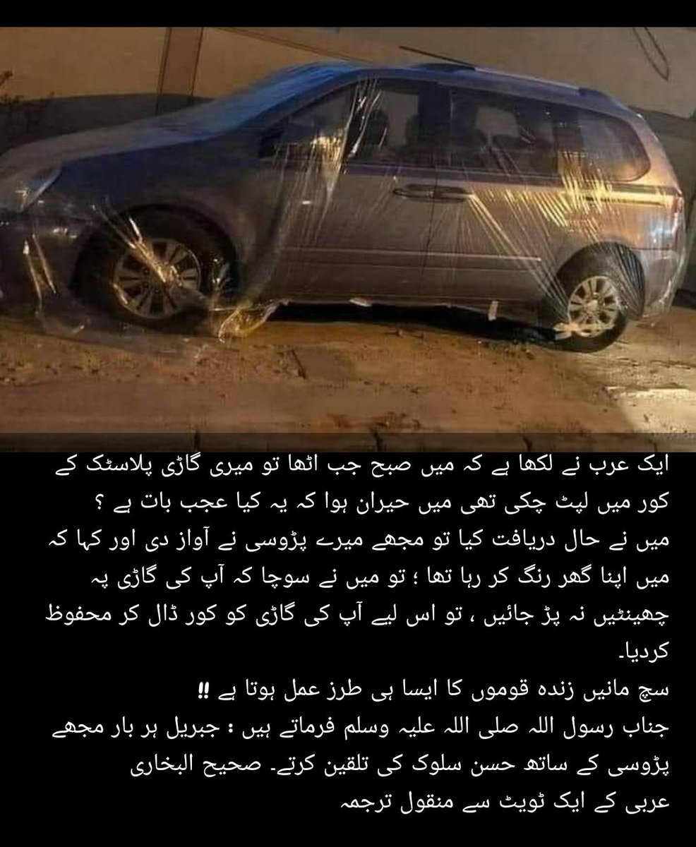 AnnAppTech (@annapptech) on Twitter photo 