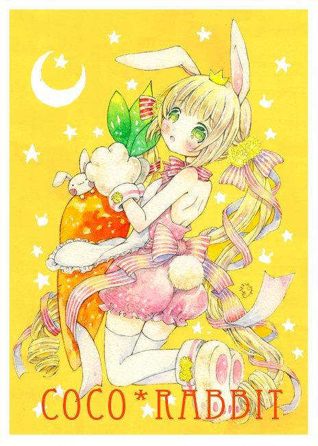 「たんぽぽうさぎちゃん」|あやせ えものイラスト