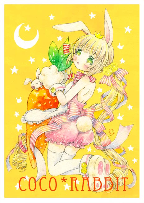 たんぽぽうさぎちゃん
