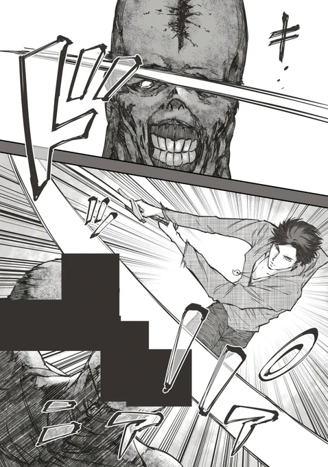 助けたエルフを抱えて逃げるが… 