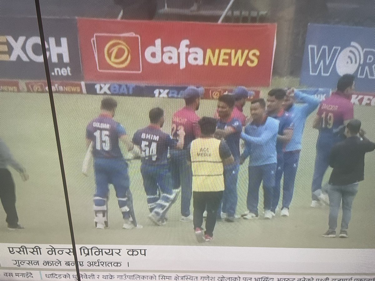 एसीसी मेन्स प्रिमियर कपको फाइनलमा यूएईलाई पराजित गर्दै एशिया कपमा स्थान बनाउन सफल नेपाली क्रिकेट टिमलाई मुरीमुरी बधाइ !