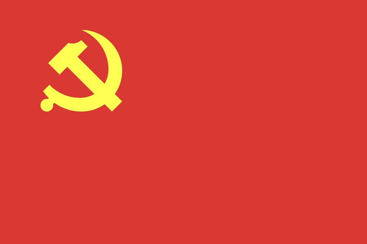 bobmackin's tweet photo. @oconnor322 @VanGreens @PtFry @AdrianeCarr @OneCityVan @christineeboyle @vancouverdlc No star on the Chinese Communist Party flag. #KnowYourFlags https://t.co/UdONU6biEa